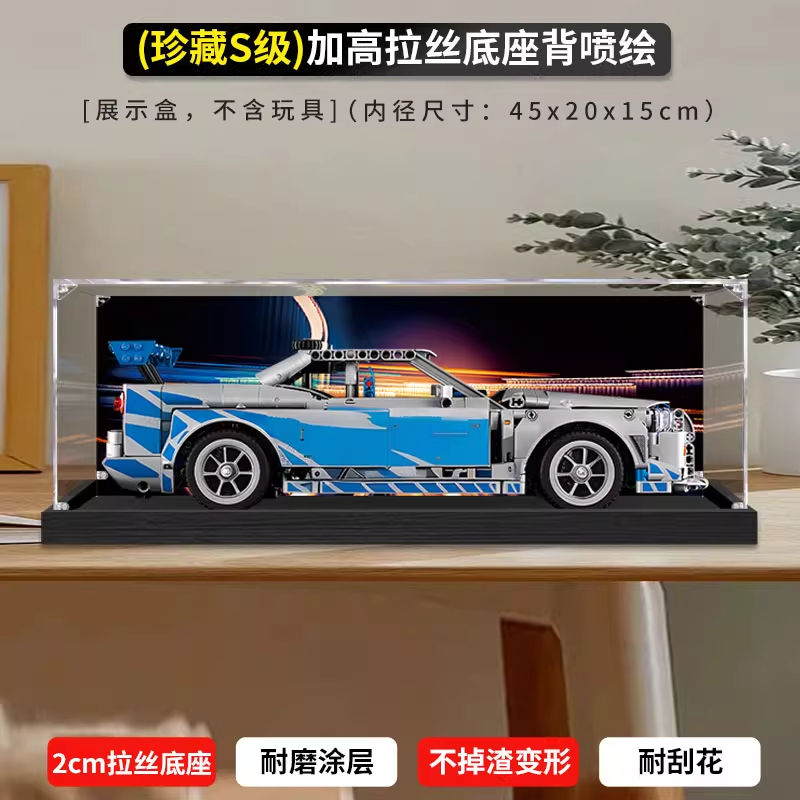 Black base + background 1 pes