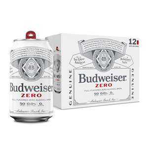 Büyük indirim tomurcuk-weiser | Sipariş Online/tomurcuk-weiser bira şişelerde 33cl