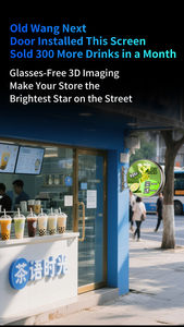 Mới Phát Hành 3D Ba Chiều Fan Quảng Cáo Biển Quảng Cáo Kỹ Thuật Số Biển Double Side Hiển Thị Cà Phê Dấu Hiệu Nhà Hàng Menu Dấu Hiệu Với Nắp - Product Image 5