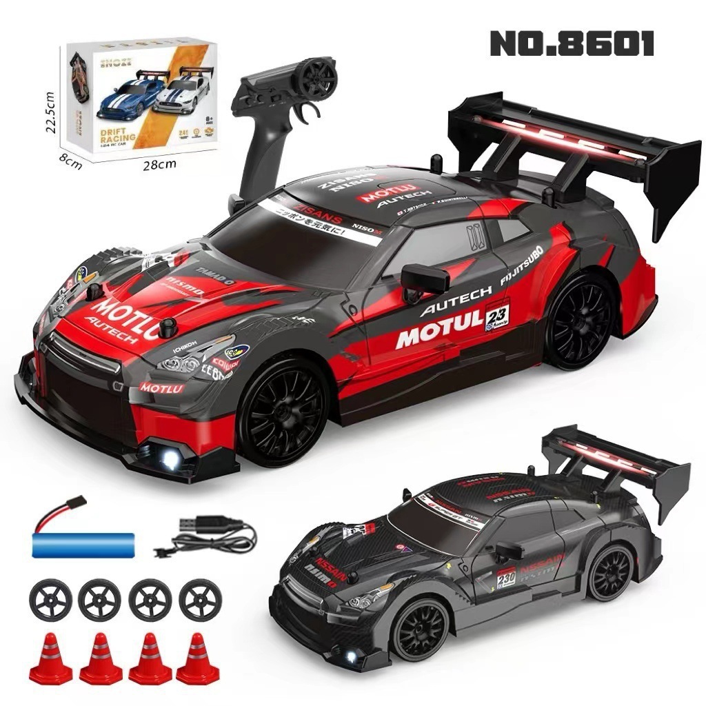 GTR Rojo
