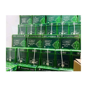 רוקו פרמיה A4 80gsm 5 חבילות של גליונות 500