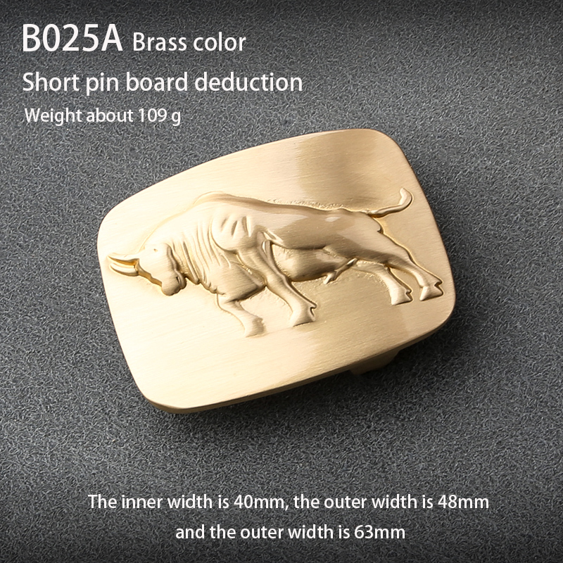 B025A (en)