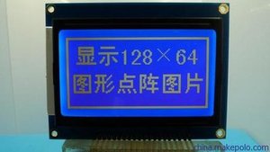 Graphic Dot Matrix 12864 19296 128128 160160 240320 Temperatura de funcionamiento ultra amplia Monocromo LCM SMART Industry Controller - Product Image 6
