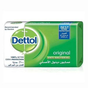 <strong>Dettol</strong> <strong>Soap</strong> Germ Protecting Bathing <strong>Soap</strong> Available in 75 G and 125 G Original <strong>Soap</strong> Original Cool and Skin Care
