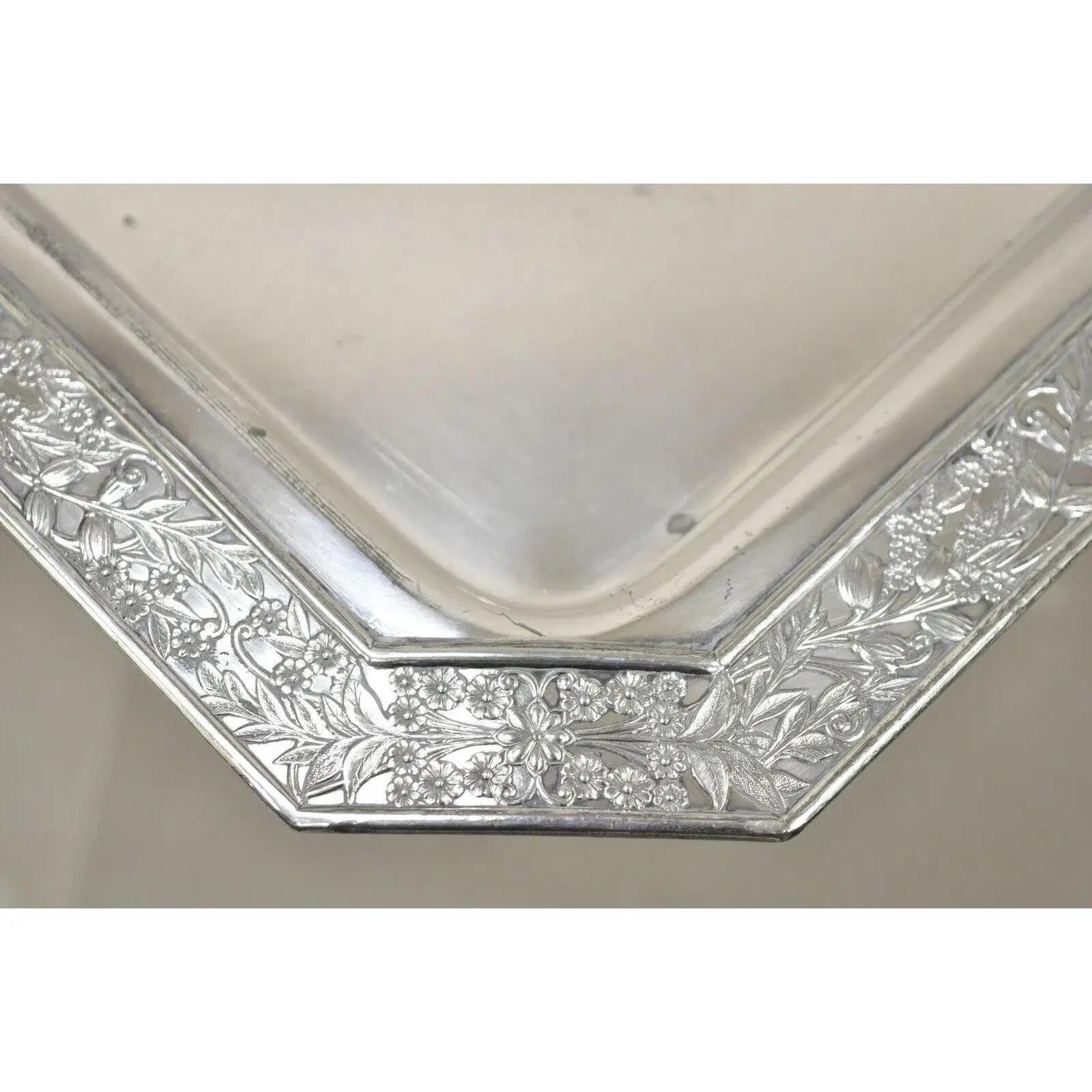 ปรับแต่ง