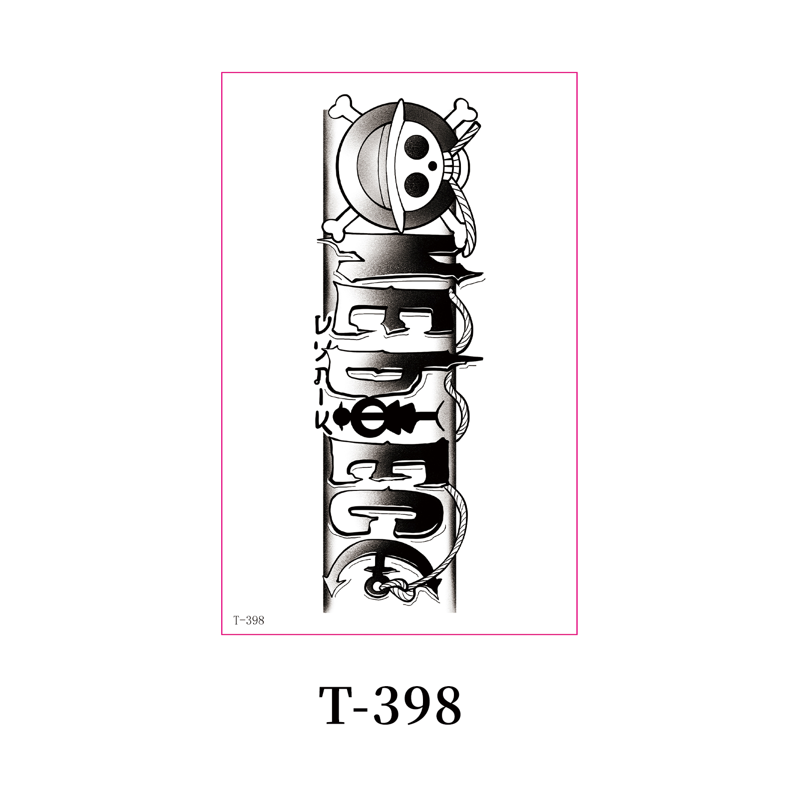 T-398