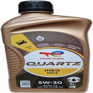 סך הכל קוורץ ineo xtra אורך חיי שמן מנוע 0W-20
