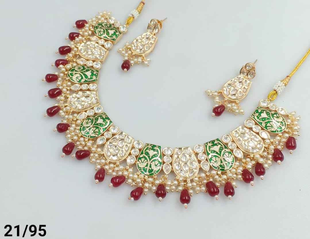 สีน้ำตาล