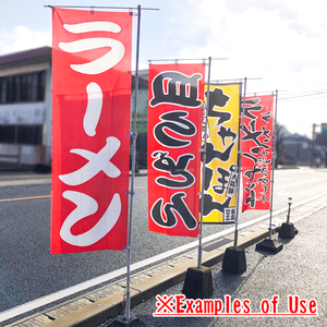 100% ポリエステルミニディスプレイバナーをぶら下げて完璧なクラスの良い販売ラーメン中国風麺