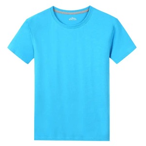 S-4XL 100% 棉搞笑男士t恤t恤夏季街装上衣时尚品牌t恤服装