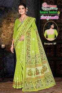 Suvarna sunVol-01 el yapımı pamuk Saree hint üreticileri - Product Image 5