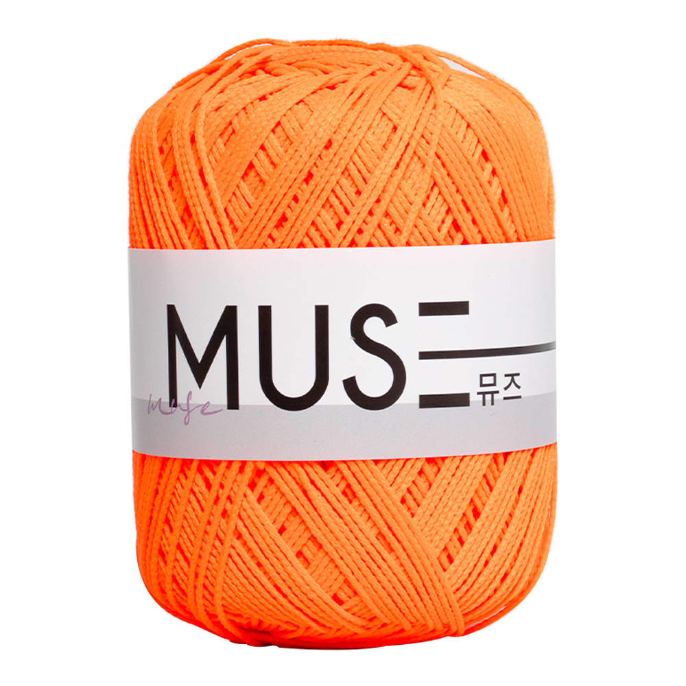 823 Neon Orange
