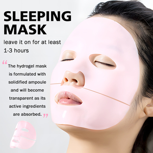 Moika nemlendirici biyo-kollajen gerçek derin gecede yüz kolajen maskesi esneklik gözenek en aza indirerek Anti-Aging nemlendirici - Product Image 4