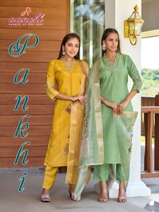 Ihracat tarafından fantezi dijital baskılı Dupatta ile nakış iş üst pantolon ile 2025 yeni başlatılması saf Simmer - Product Image 6