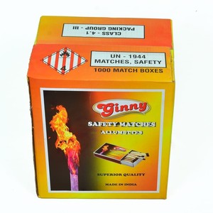 安全マッチ - Product Image 4