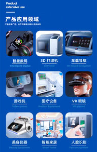 12.3 pollici Touch Screen di controllo industriale di grandi dimensioni Android Touch moduli LCD macchina All-In-One per applicazioni di avviso TV - Product Image 5