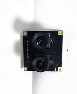 5mp Fixfocus CMOS Sensor Módulo de cámara USB 3040*1520 Stock Webcam para Pc Webcam - Product Image 1