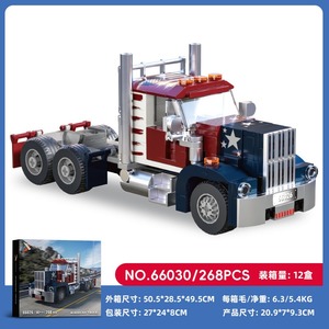 Unisex Kids Building Block Set MOC Bricks Block Model City Street <strong>Highway</strong> Scene Heavy Truck Puzzle Assembly Plastic Collect <strong>Toy</strong> - Product Image 6
