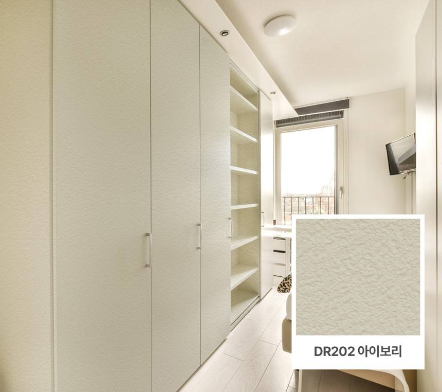 DR202 ดีอาร์202