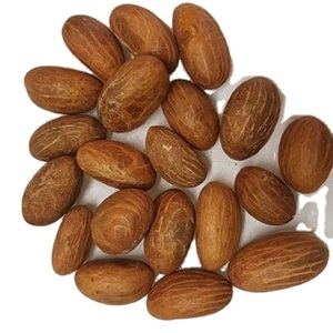 Dried Garcinia Kola (Bitter Kola)