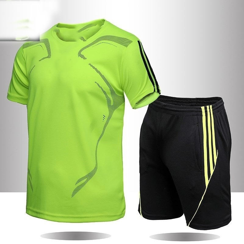 สีเขียวเรืองแสง