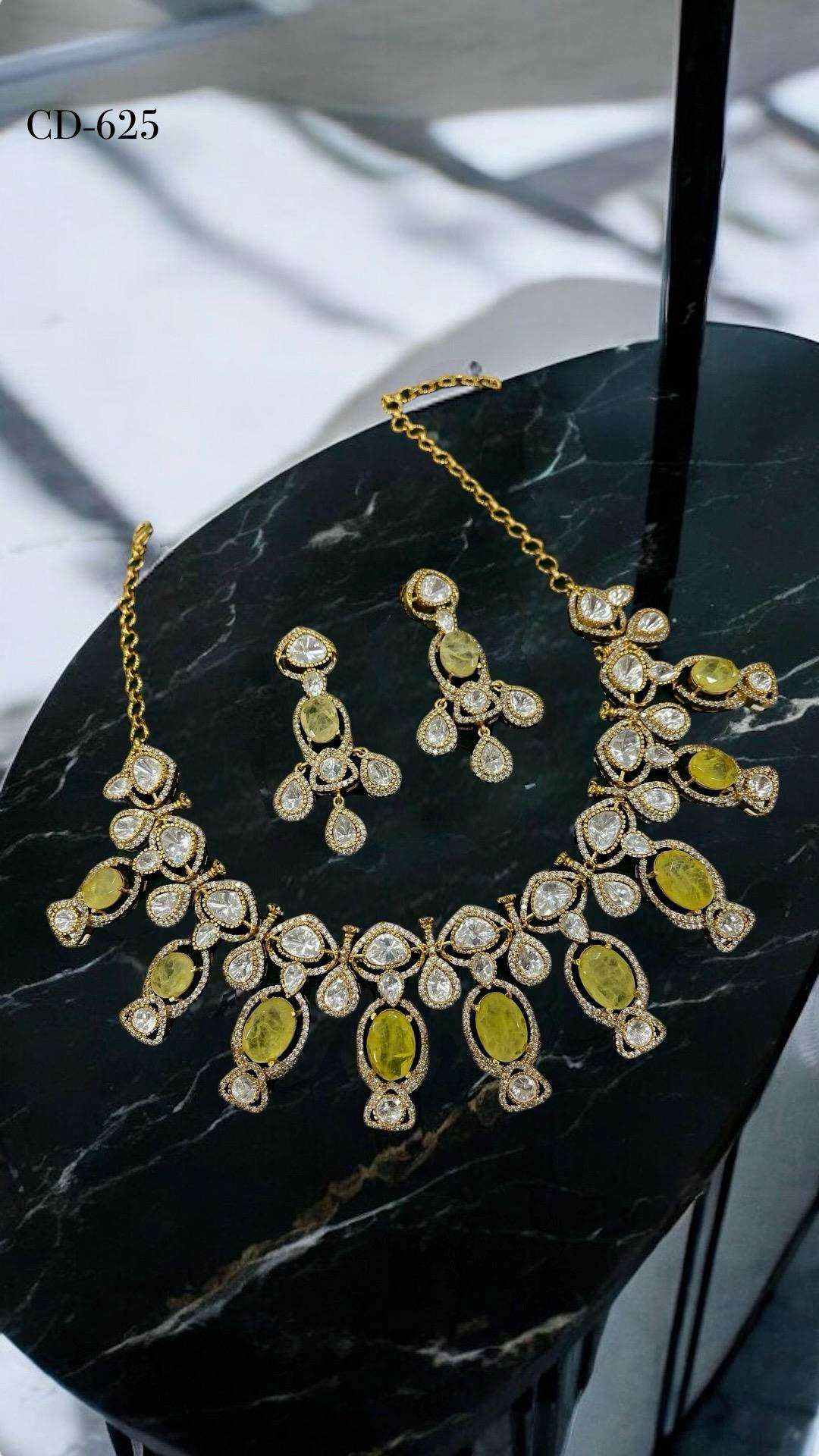 สีเหลือง