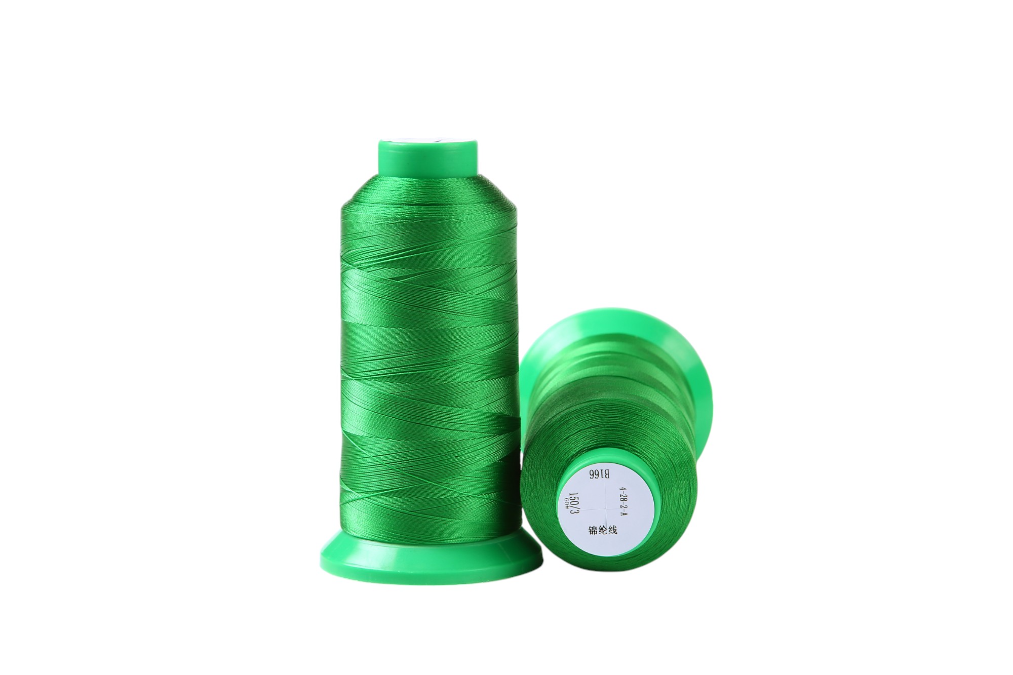 Vert