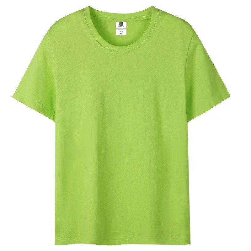 Fruit Green