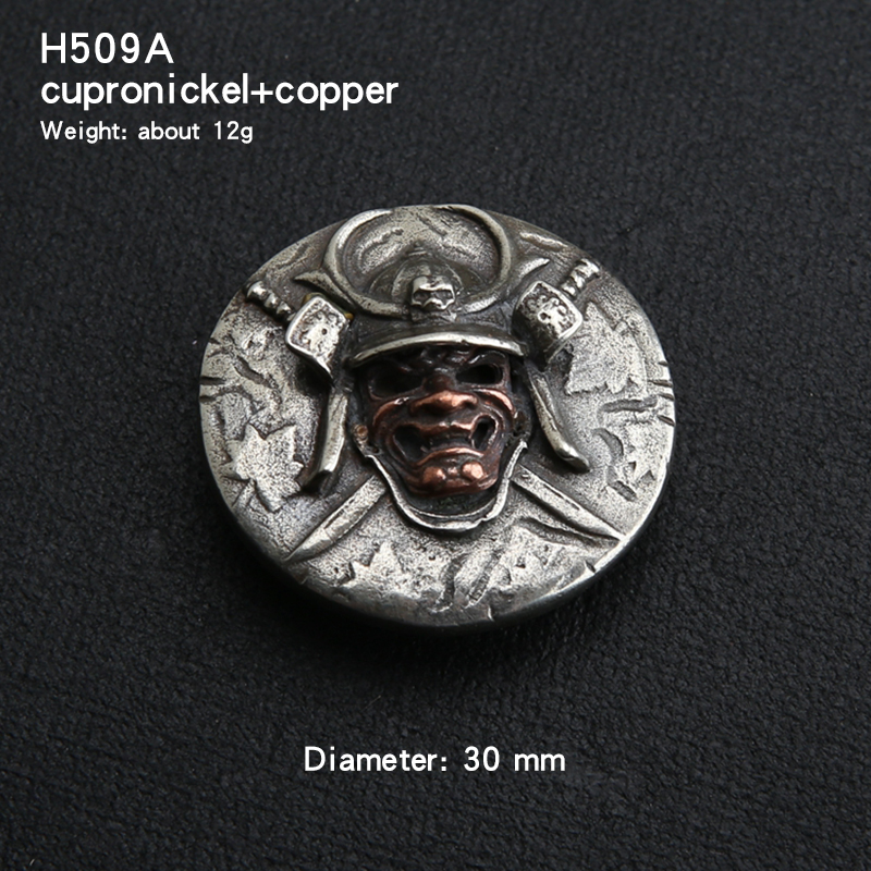 H509A (en)