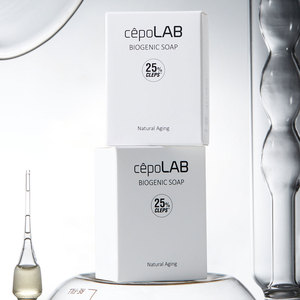 [CepoLab] CepoLAB Biogenic <strong>Soap</strong> (100g) Premimun <strong>Soap</strong> Blended With the Bio-active Ingredient the Best Selling Good Item - Product Image 1