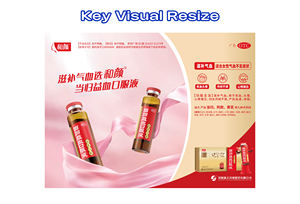 JPG <span class=keywords><strong>Photoshop</strong></span> Design grafico in stile Brand con pubblicità e servizi di ridimensionamento visivo chiave per la progettazione di <span class=keywords><strong>Photoshop</strong></span> - Product Image 3