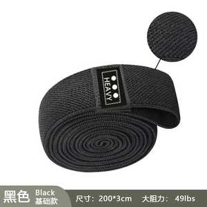 Látex Neopreno Fitness Booty Ejercicio Bandas Elástico Entrenamiento Hip Circle Master Resistance Loop Band - Product Image 5