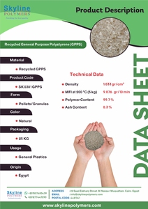 リサイクル天然汎用ポリスチレン (GPPS) プラスチック原料