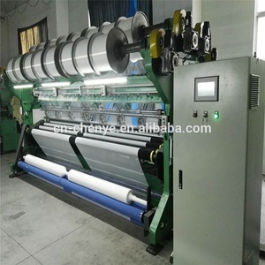 Anti Hail <strong>Net</strong> Making <strong>Machine</strong> Agriculture <strong>Net</strong> <strong>Machine</strong> - Product Image 3