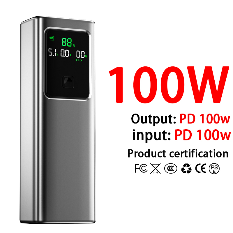 100W-Argent