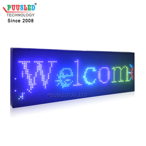 Цветной светодиодный дисплей RGB - Product Image 3