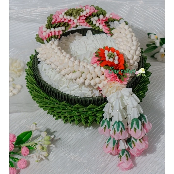 สีชมพู