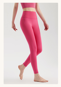 クラシックスタイル女性用ジム衣装セットソリッドパターンヨガレギンスとパンツヨガとフィットネス
