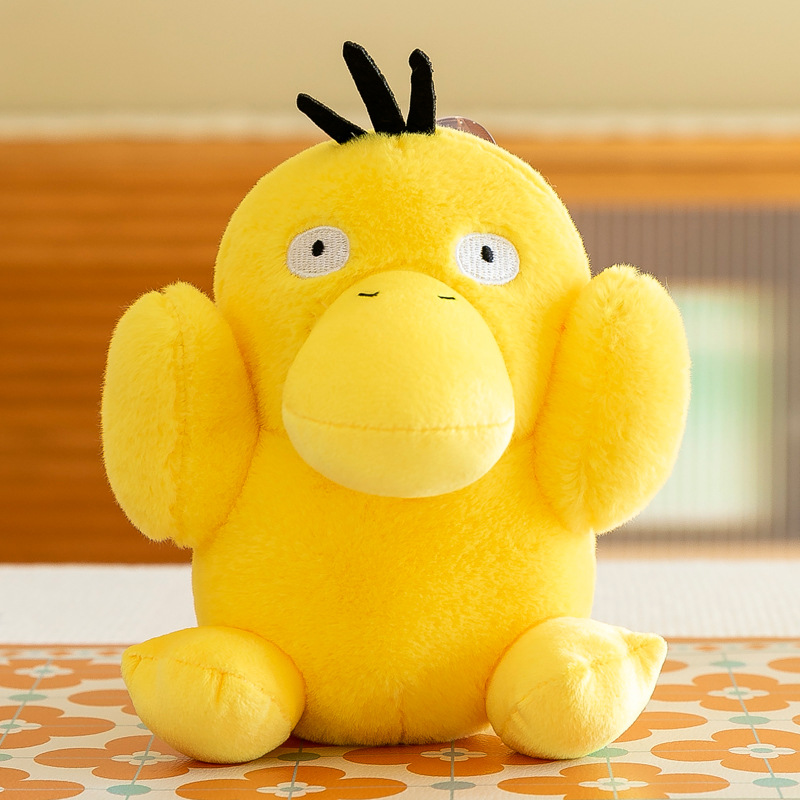 lindo pato amarillo