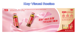 JPG <span class=keywords><strong>Photoshop</strong></span> Brand Style Graphic Design chiave visive Resize adverse Services - Product Image 2