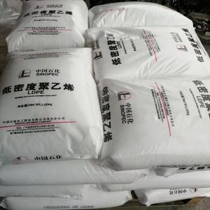 Toptan HDPE 6200 polietilen plastik hammadde parçacıklar toplu satış bakire sınıf HDPE - Product Image 6