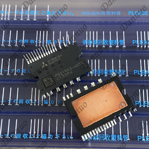 PS219A3-CPT2 PS219A3-ST PS219A3-ADT PS219A3-AST PS219A4-ADT PS219A3-ASTX כוח חכם/מודול כוח אינטליגנטי - Product Image 6