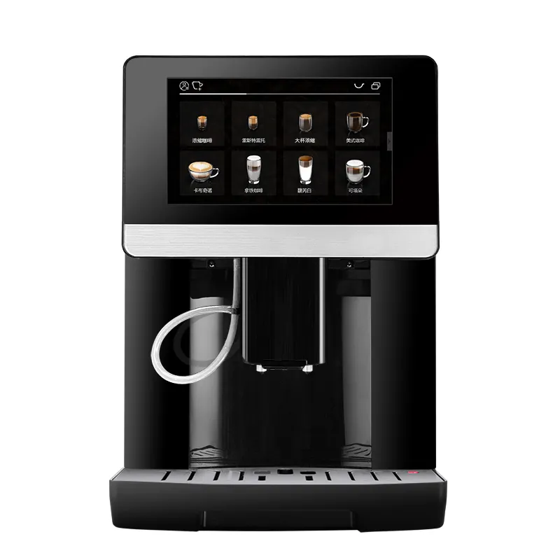 Macchina per caffè espresso commerciale con macinacaffè macchina per caffè completamente automatica