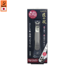 Thiết Kế Hiện Đại Hàng Thế Kỷ-Tuổi Craftsmanship Lưỡi Cắt Móng Tay Cắt Nhật Bản Tay Dao - Product Image 2