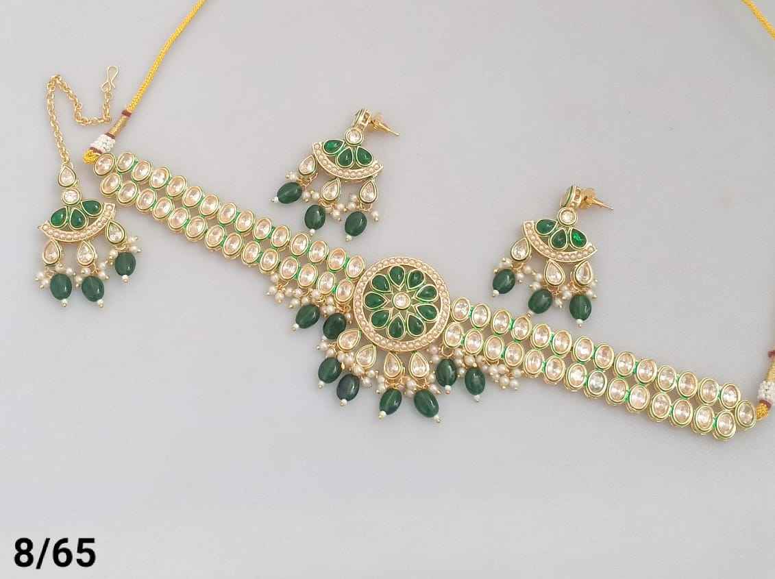 สีเขียว