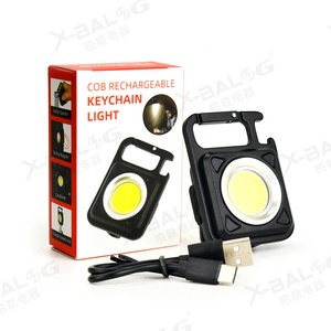 OEM logo Mini Portable 3 Modes <strong>500</strong> Mah <strong>led</strong> USB Rechargeable Work Light Pocket Folding Flashlight Camping COB Keychain Light - Product Image 1