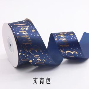 定制金箔印花缎带，用于礼品包装、装饰包装和批发用品 - Product Image 2