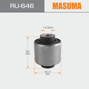 MASUMA RU-646 Car Suspension Bushing <strong>Rubber</strong> 55157-1LB0B for Nissan Patrol Altima