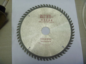 工業用に構築されたシャープ耐久性樹脂カットオフディスク - Product Image 2