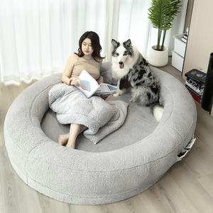<strong>Extra</strong> Large Round Pet Human Bed Jumbo <strong>Plush</strong> Soft Cozy and Durable Perfect for Dogs Cats and People Washable and Non Slip - Product Image 1
